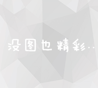 九度智能优化：百度SEO软件中的一站式营销解决方案